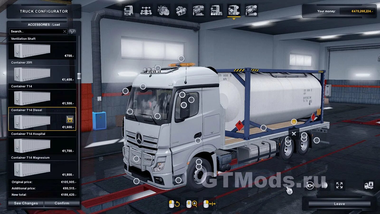 Мод на тг премиум 2024. MB Actros mp4 Chassis 4×2 етс. Mercedes Actros 2 STREAMSPACE. Етс 2 шасси Тандем. Мерседес конфигуратор Грузовики.