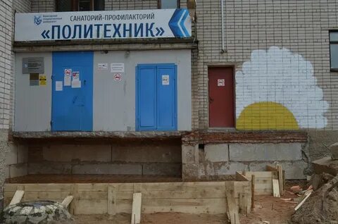 Вологодские объявления