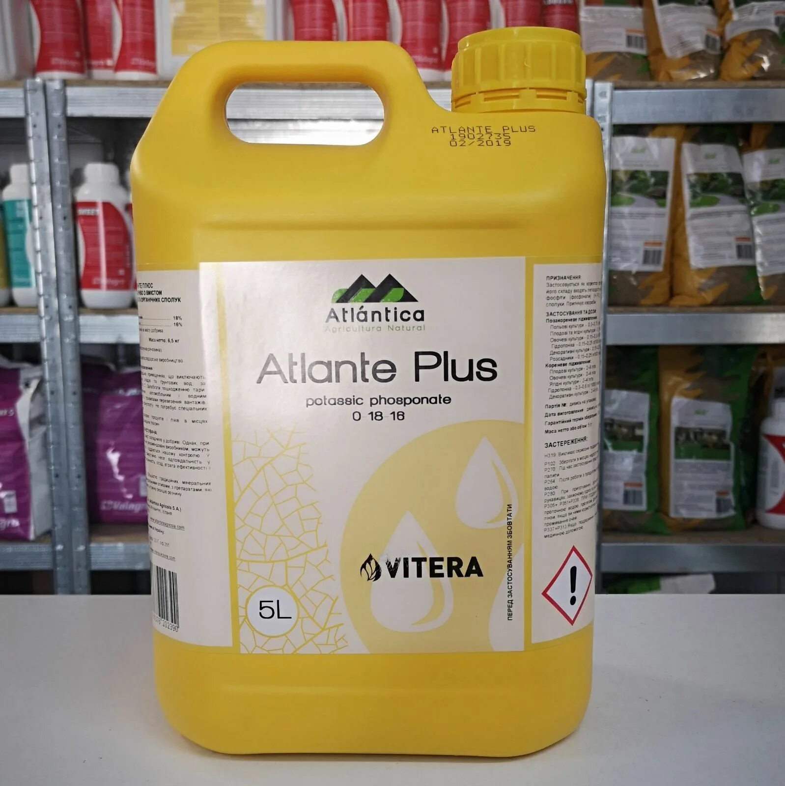 Плюсы фосфата. Плюсы фосфата. Plagron cocos a+b таблица. Плюсы фосфата. Плюсы фосфата.