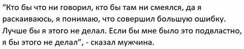 Судьбу поколения не случайно