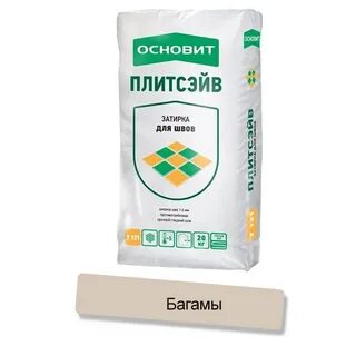 Затирка основит