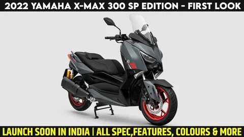 X max c