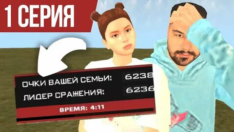 Видео бояра
