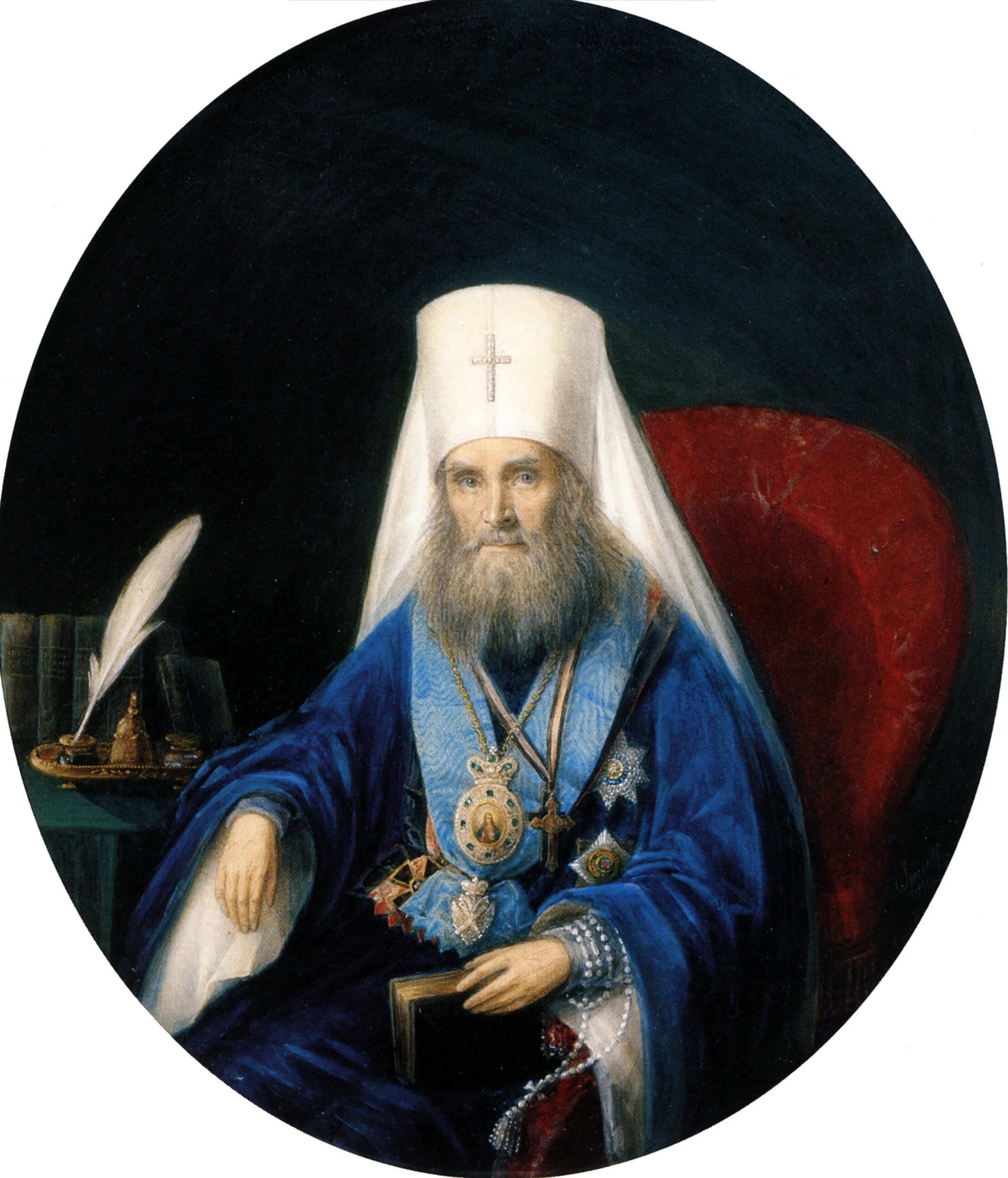 Икона святитель филарет, митрополит московский (2 декабря). Икона свт филарета митрополита московского. Филарет митрополит московский икона. Митрополит филарет московский. Святитель филарет московский.