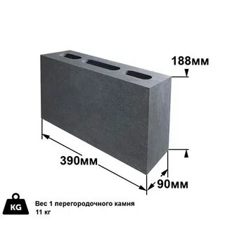 Пр 39