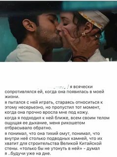 С цитаты она