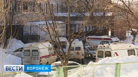 Воронеж фельдшеры