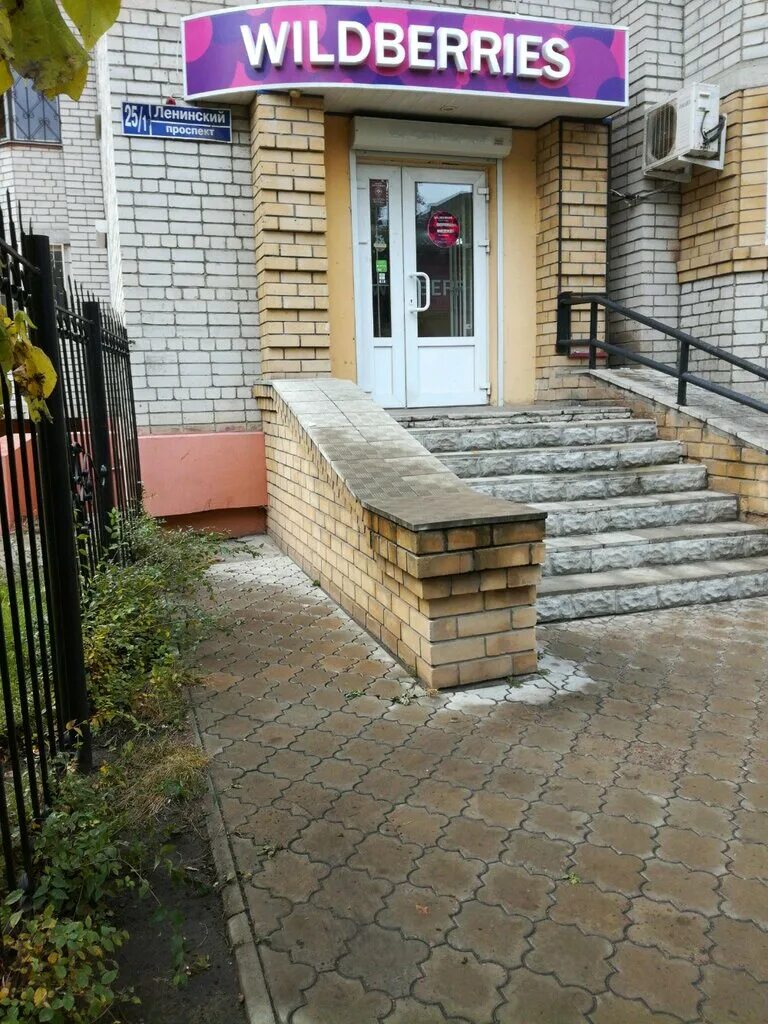 воронеж южно-моравская моравская 9. воронеж улица хользунова 38 фото. воронеж ул 60 армии 27. г. россия, воронеж, улица 9 января, 113а.