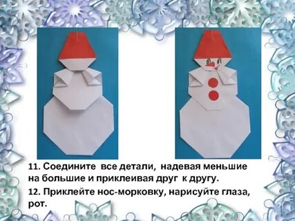 Технология февраль