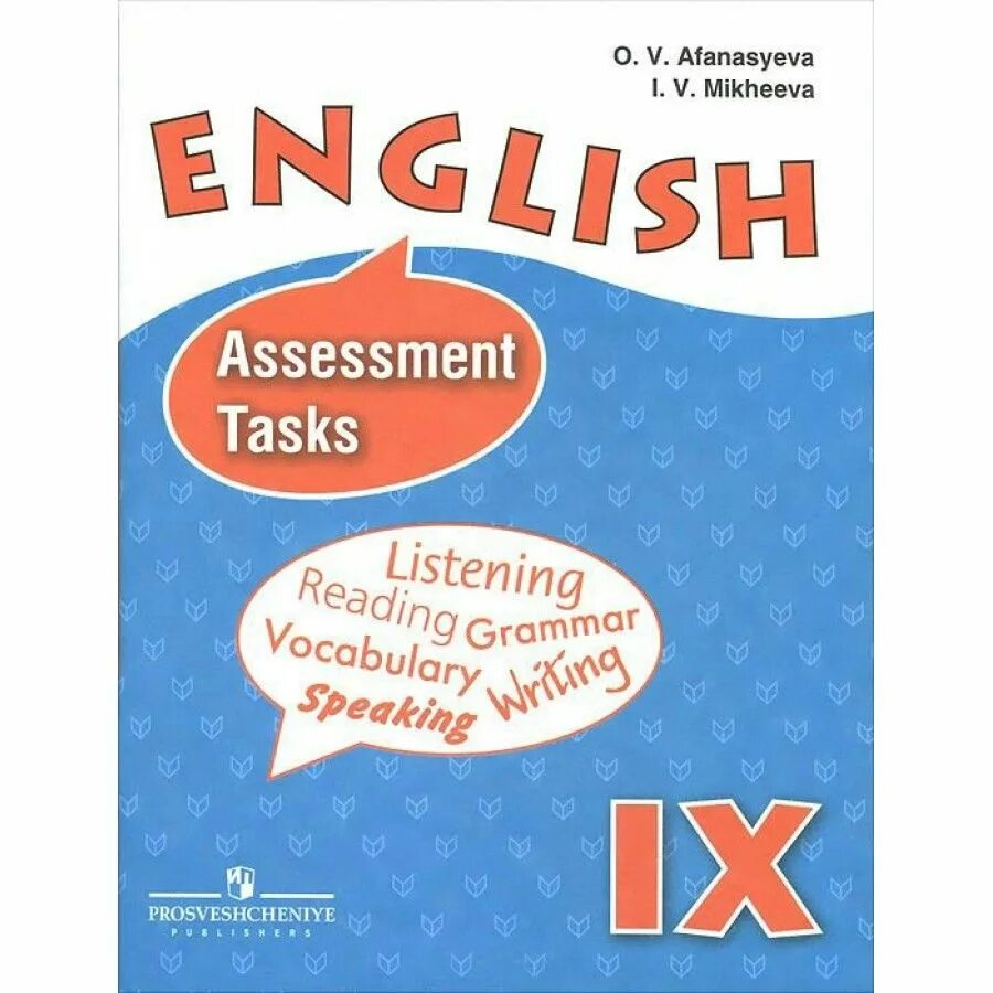 Assessment tasks 5. Assessment tasks 5