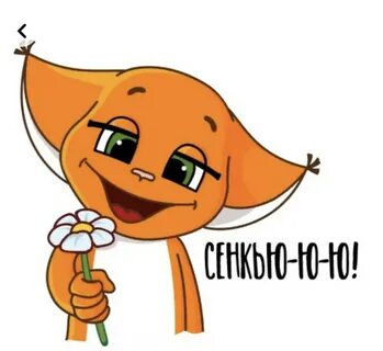 Ти ши