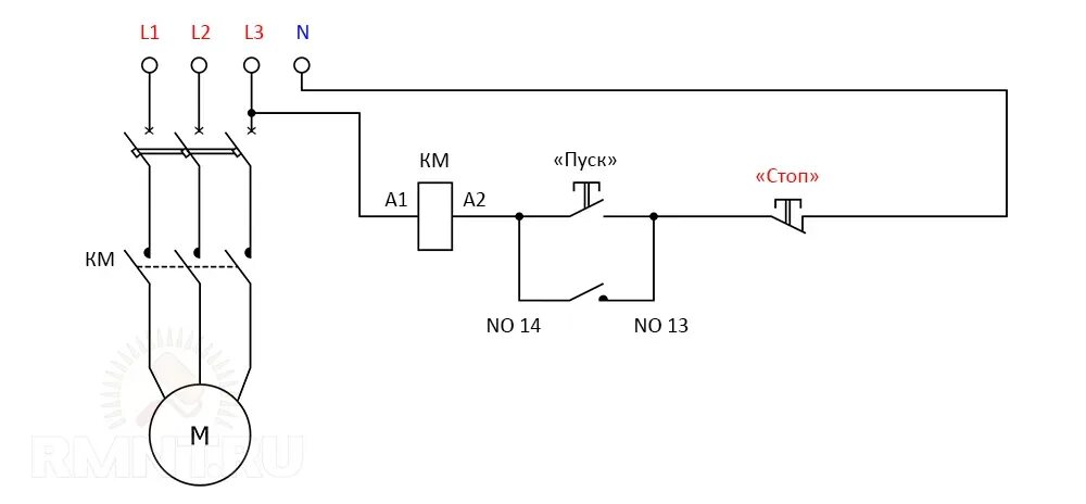 Кнопка пуск контакты. Пускатель электромагнитный 220в схема подключения. Схема подключения магнитного пускателя на 220. Схема самоподхвата магнитного пускателя. Подключение модульного контактора 220в схема подключения.