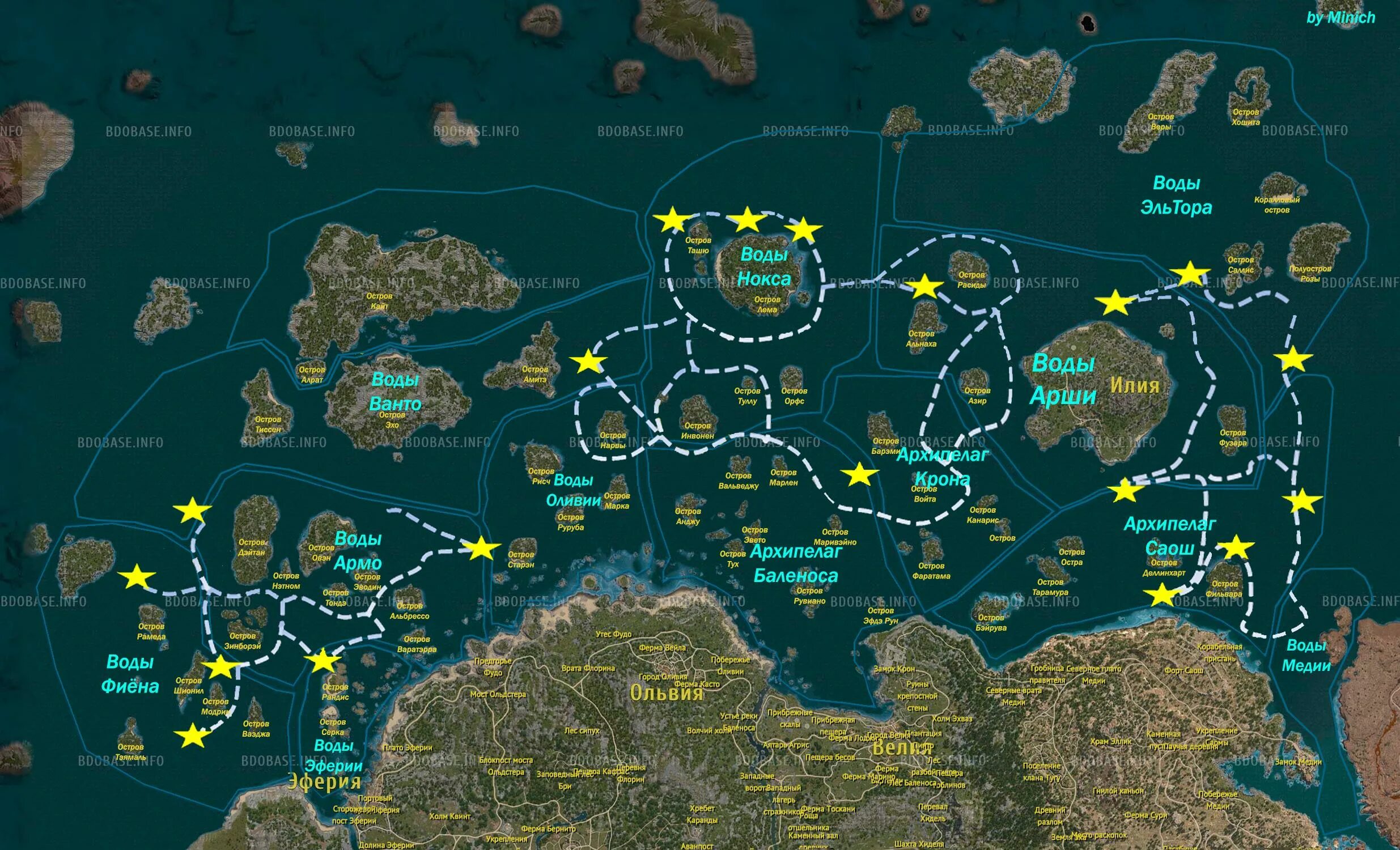 БДО карта островов. Карта морских узлов БДО. Карта морских островов БДО. БДО карта моря.