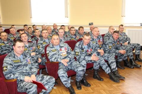 Омон год