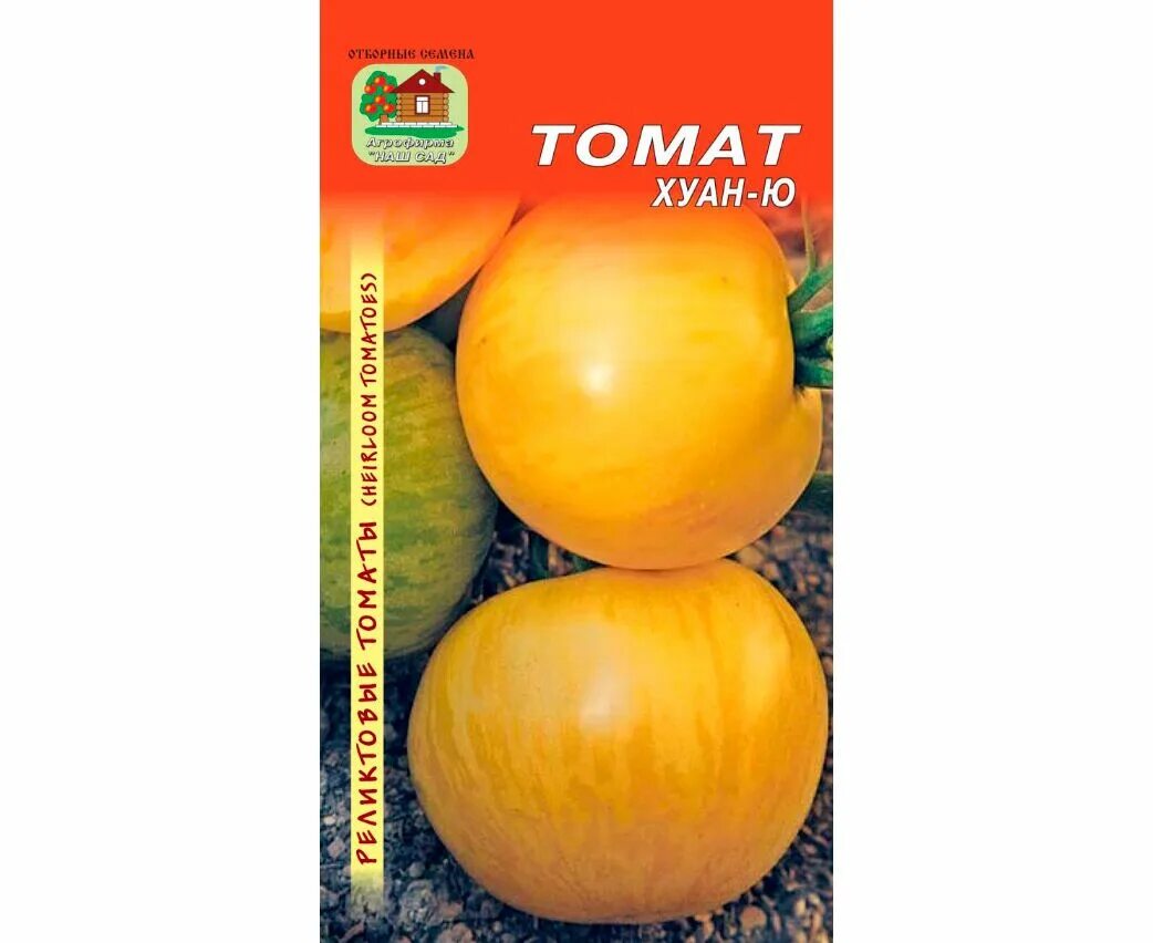 Описание томатов ю
