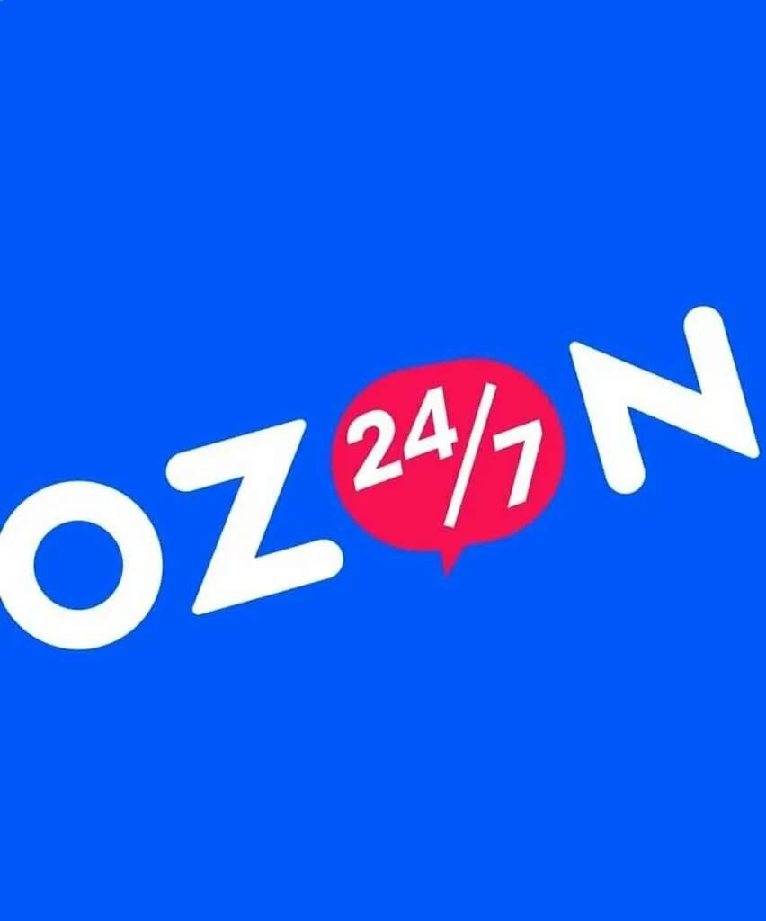 Реклама озон 11. Реклама озон 11. Озон лого. Озон 11. Покажи картинки группы ozon.