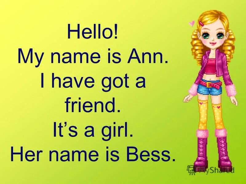 Ann is my sister