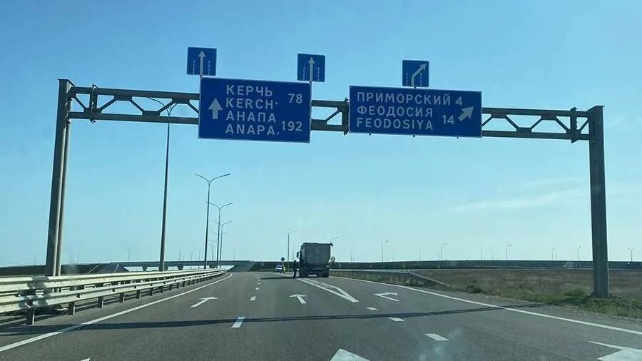 Новости крыма трасса. Дтп таврида симферополь. Крымская скоростная автомагистраль «таврида». Новости крыма трасса. Автомобиль в движении в крыму.