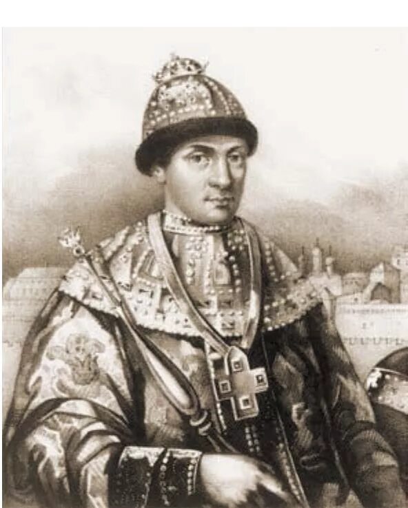 Царе федоре