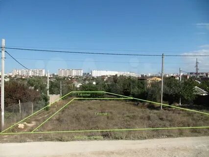 Авито участок севастополь