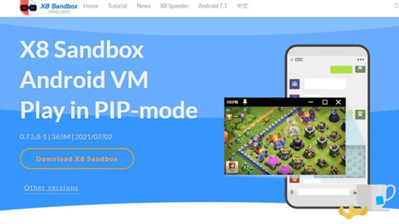 App sandbox. X8 sandbox. песочница android для приложений. икс 8 сандбокс. x8sandbox gameguardian android11.