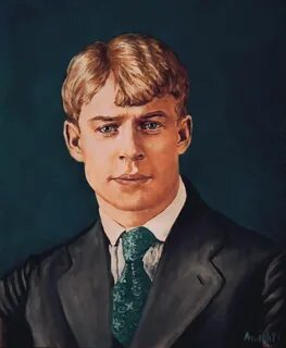 Есенин 1 год