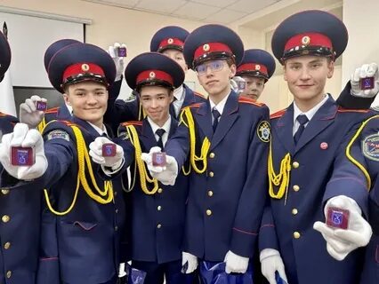 Кадетский 10 класс