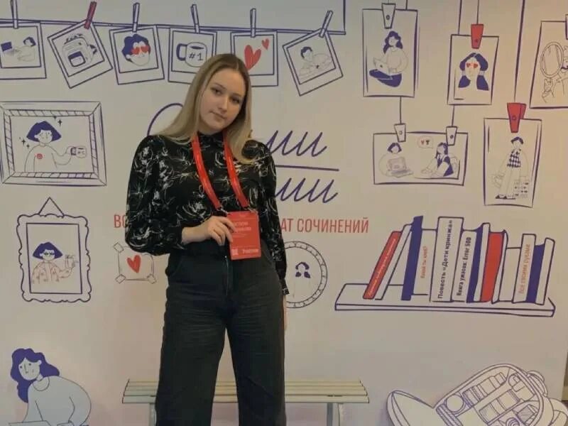 Обложка софт тач. Синяя обложка. Блокнот город. Блокнот г шахты. Поселок хбк города шахты.