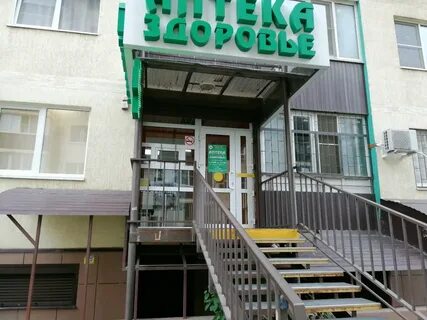 Ул имени 40 летия победы 31 краснодар