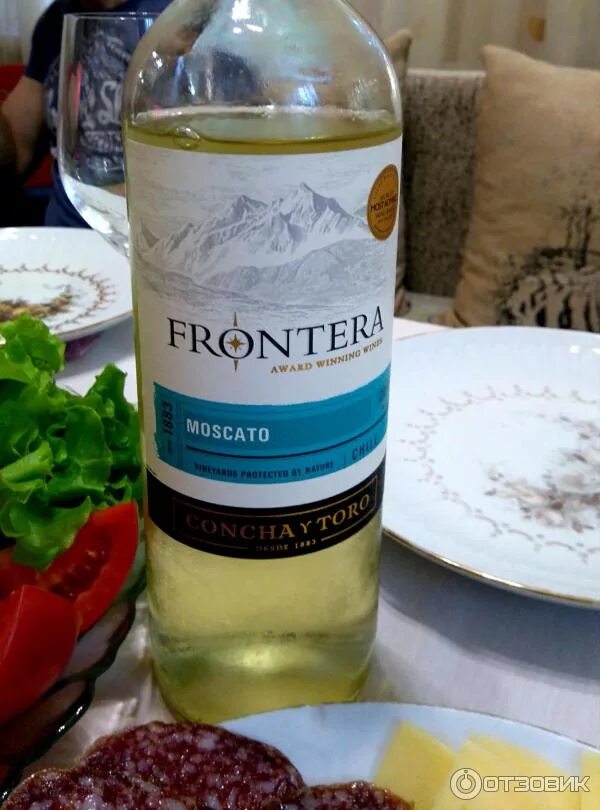 Вино frontera sauvignon blanc. Вино фронтера совиньон блан белое полусухое. Frontera moscato. Вино фронтера москато. Frontera moscato вино.