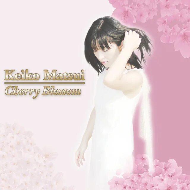 Японская музыка вишня. Cherry blossom песня. Сакура прунус серрулата. Влон сакура. Влон сакура.