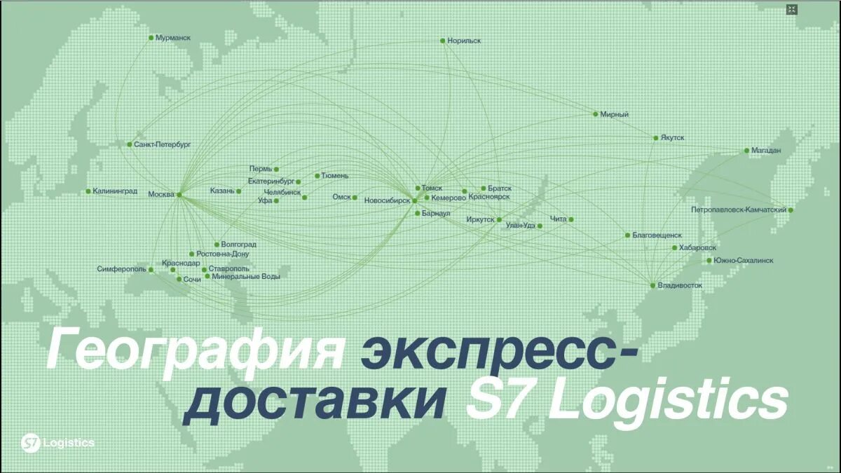 Троица когда была 2023 год. 24 июня 2024 какой. Чемпионат европы по футболу 2024 таблица. 24 июня 2024 какой. Аперь 2024.