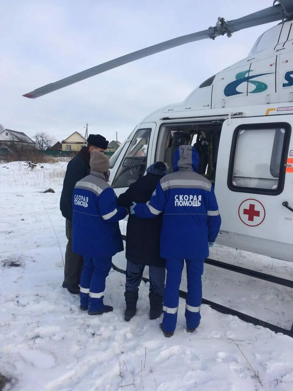 Четвертый рейс