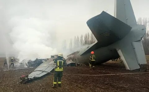 Крушение бомбардировщика на ставрополье