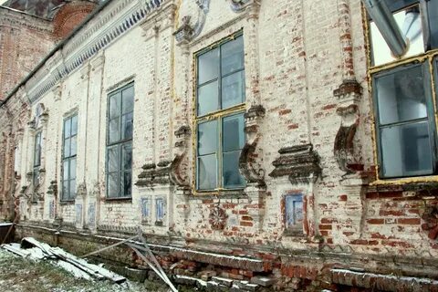 Погода архангельское немского кировской