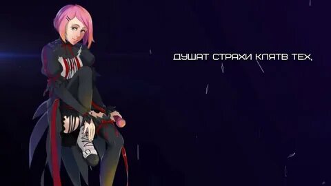 Sati akura текст