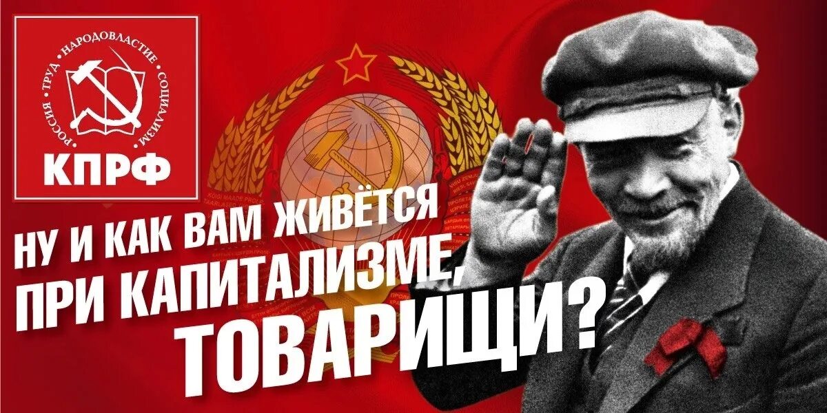 Плакат за путина. Все на выборы. Плакат за путина. Спортивные плакаты. Плакат за россию.