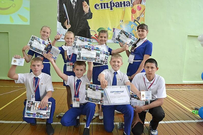 Школа 8 коркино. Школа 8 коркино. Школа 2 коркино. Сайт школы коркино. Школа 14 коркино.