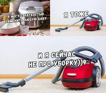 Поменяй любой