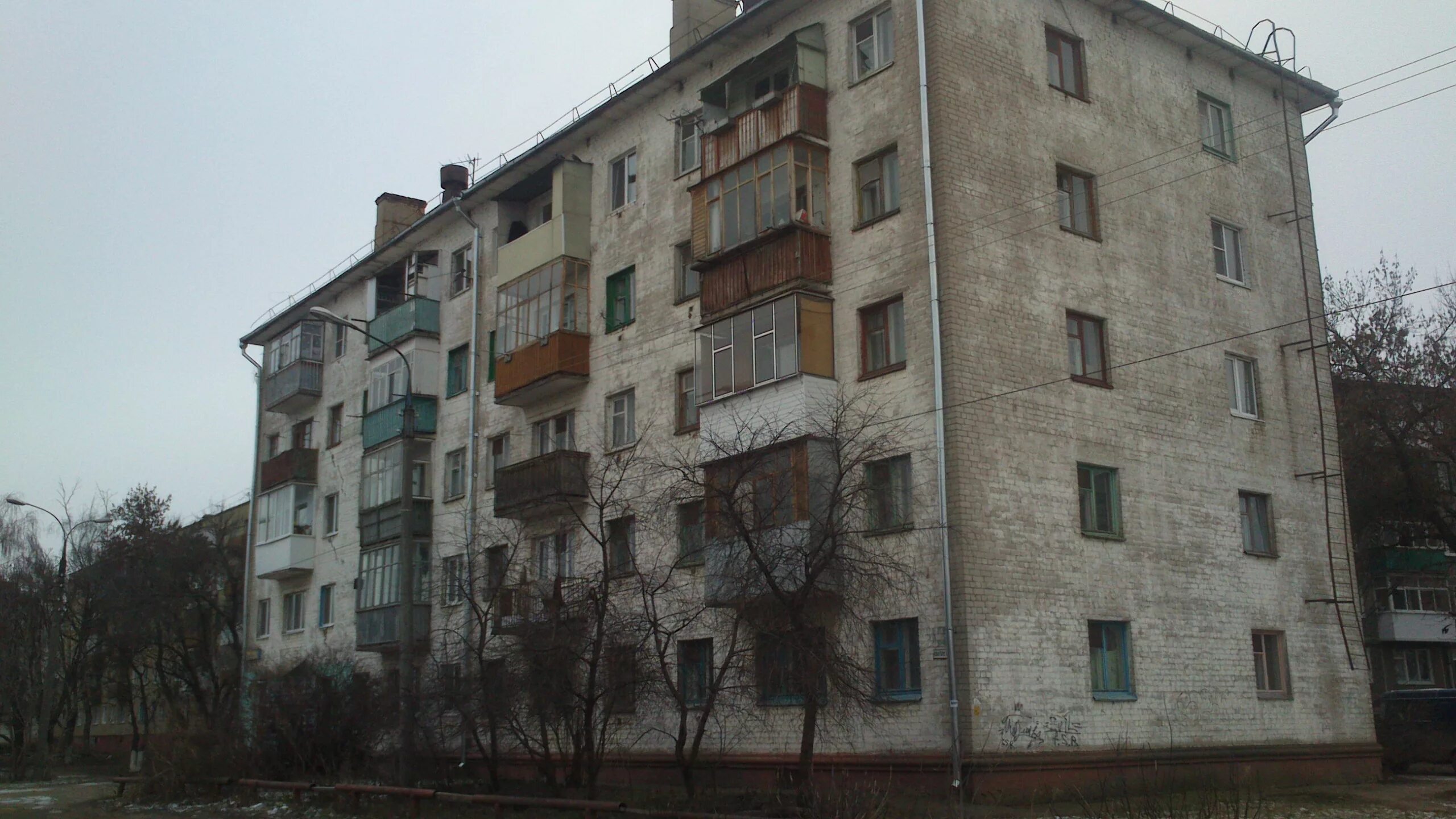 Левый берег оки 51а орел. Левый берег оки 65 орел. Левый берег реки оки 57 орел. Левый берег оки 57 орел. Орел ул.