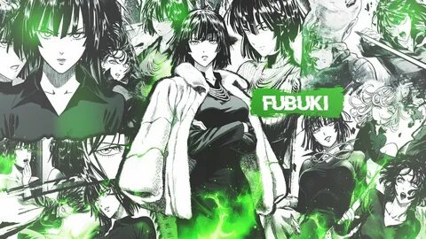Фибуки
