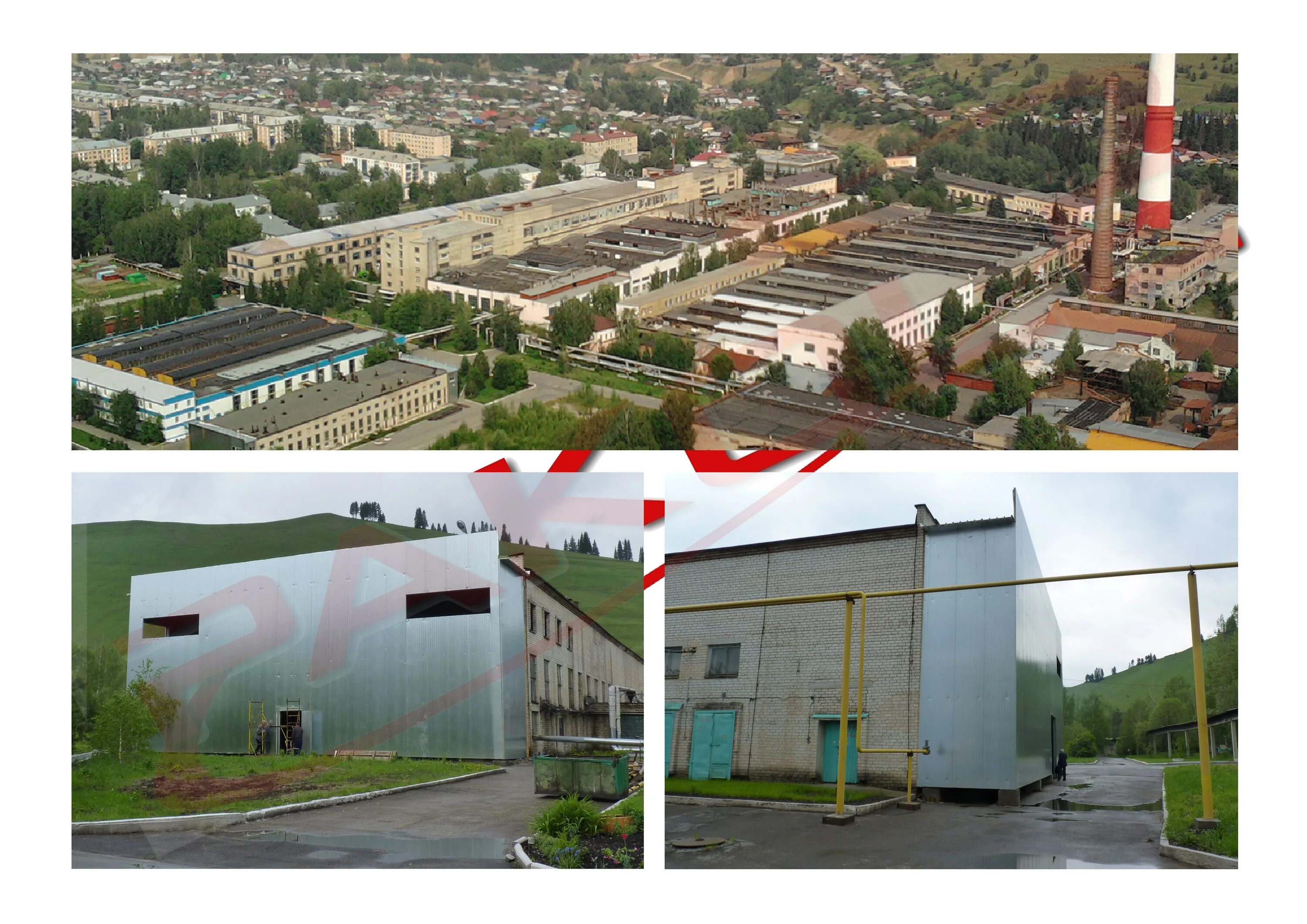 Агрегат сим челябинская область. Пао агрегат сим. Завод в городе сим челябинская область. Симский завод агрегат. Агрегат сим.