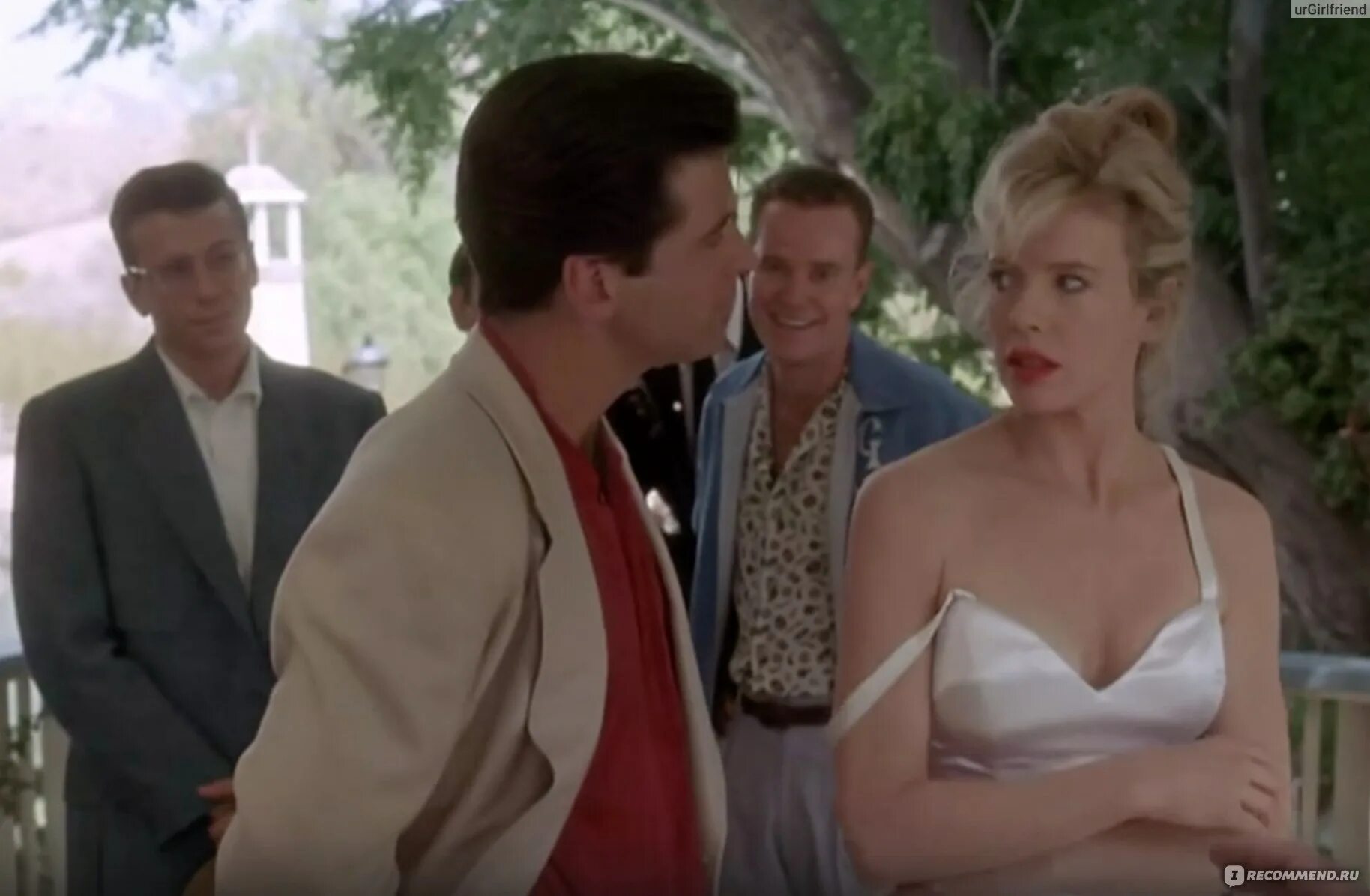 The marrying man 1991. Привычка жениться на русском. Привычка жениться на русском. Алек болдуин привычка жениться. Привычка жениться на русском.
