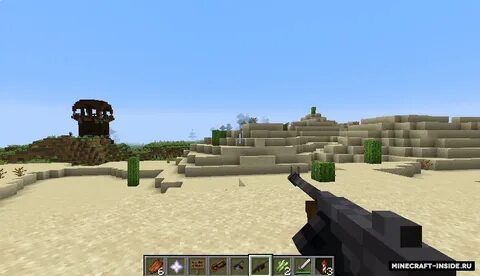 Мод на gun 1.16 5