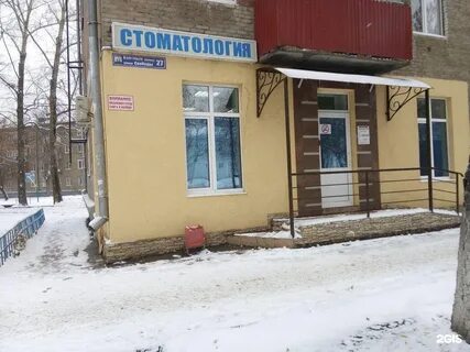 Уфимская 27
