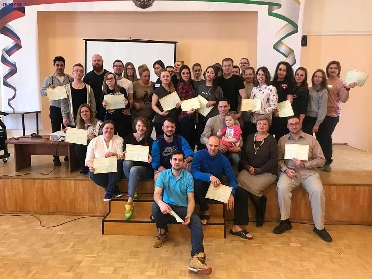 Ано карьера. Идк институт. Ано карьера. Идк институт москва. Отзывы об учебном центре образование и карьера.