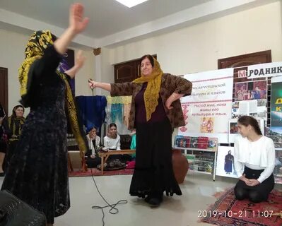 День дагестанской культуры и родных языков