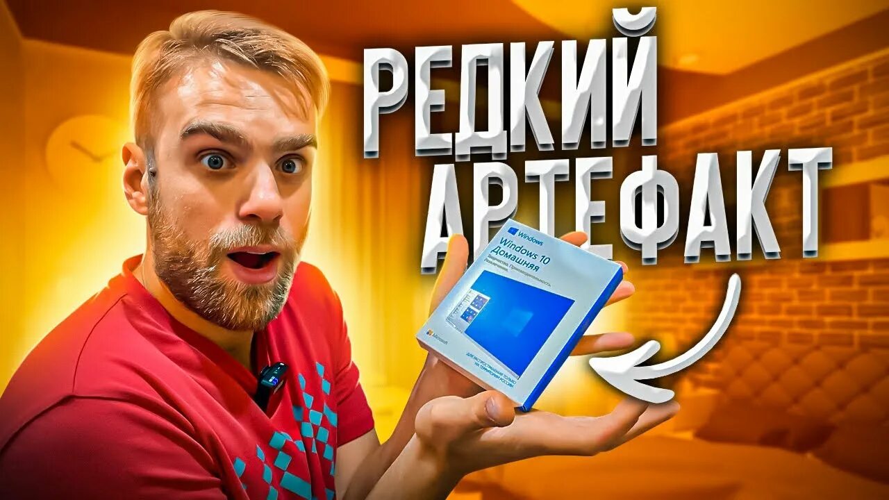 Happy pc купить. HAPPYPC. Хэппи ПС Белгород. Техно блоггеры. HAPPYPC - компьютерная мастерская HAPPYPC.