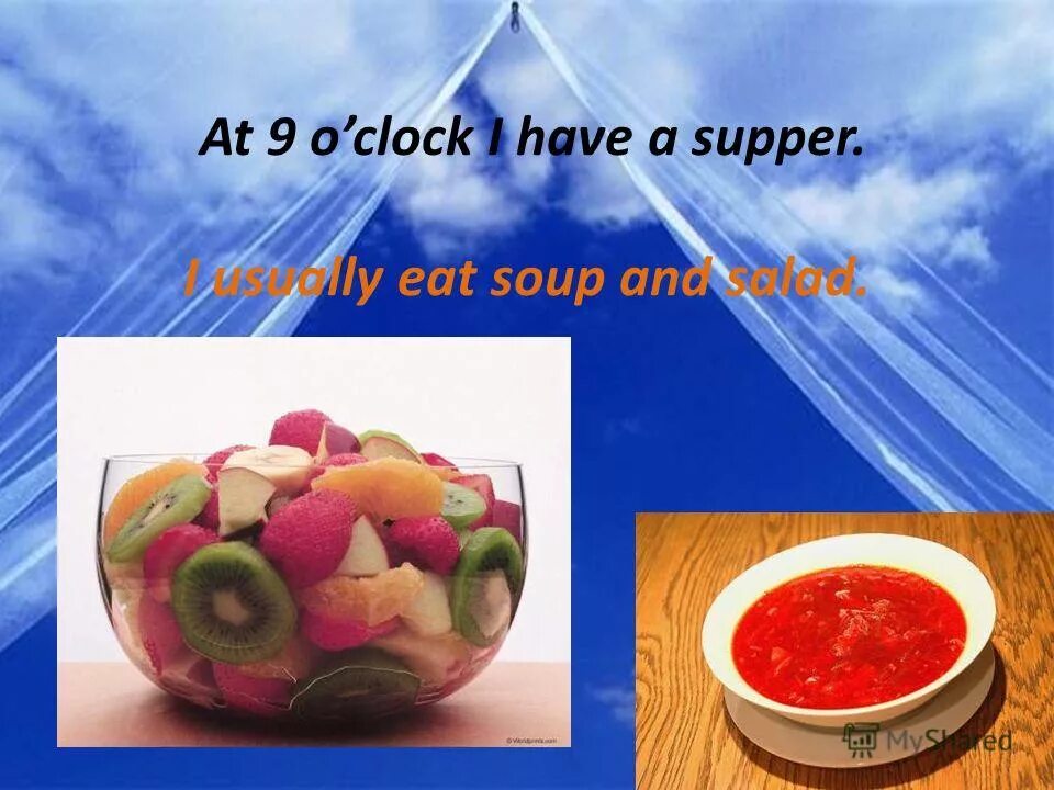 как по английски have supper. For dinner i have. Has supper перевод. ужин презентация для детей. Supper перевод.