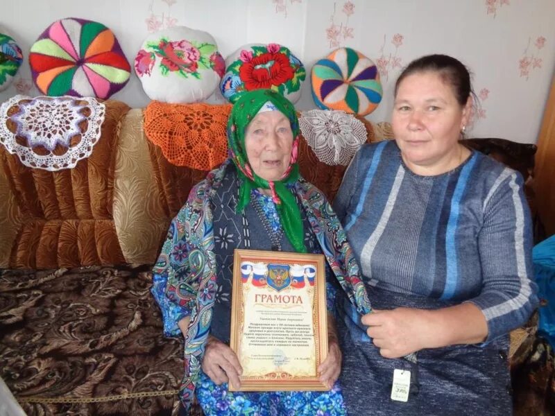 Большечеменевская сельское поселение батыревского района. Большечеменевская сельское поселение батыревского района. Акатуй 2022 канашский район. Большечеменевская сельское поселение батыревского района. Улица кооперативная шыгырдан.